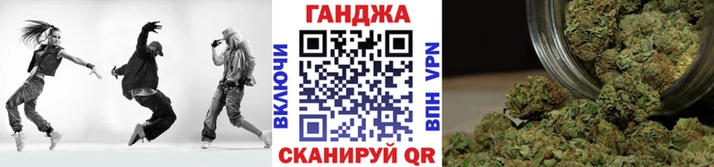 Как найти закладки Пыть-Ях ГАШ  МАРИХУАНА  КОКАИН  Мефедрон 