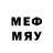 MDMA молли Pavel Hramsov