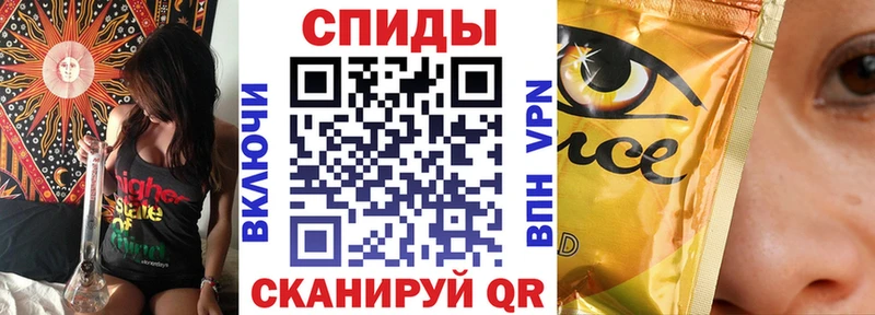 мега ССЫЛКА  Пыть-Ях  Бутират вода 