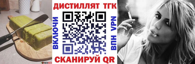 Canna-Cookies марихуана  Пыть-Ях 
