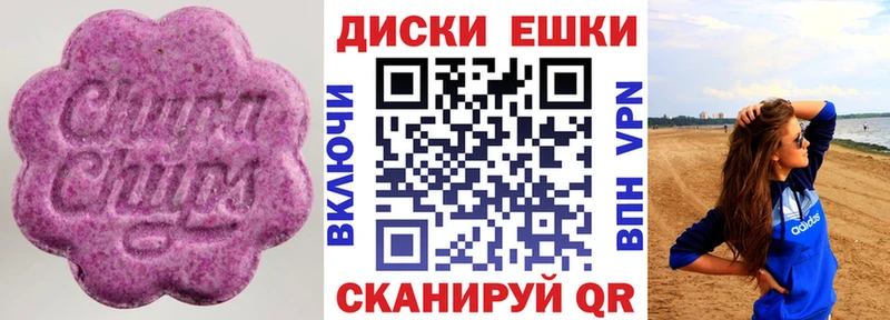 Экстази 300 mg  Пыть-Ях 