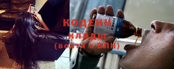a pvp Белоозёрский