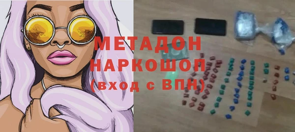 a pvp Белоозёрский