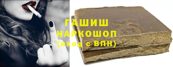 a pvp Белоозёрский