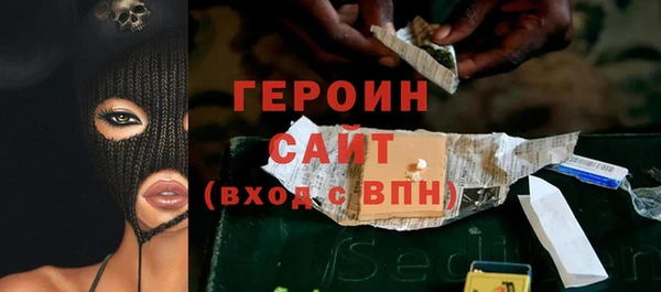 a pvp Белоозёрский
