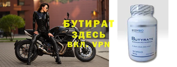 a pvp Белоозёрский