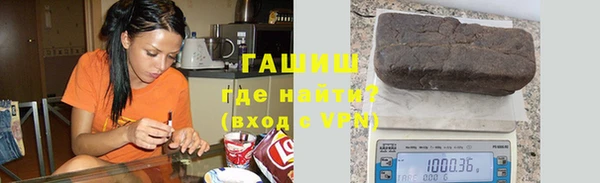 ПСИЛОЦИБИНОВЫЕ ГРИБЫ Белокуриха