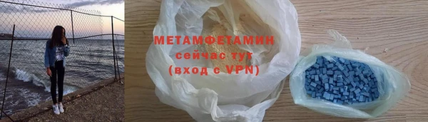 гидропоника Приозерск