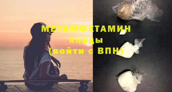 ПСИЛОЦИБИНОВЫЕ ГРИБЫ Белокуриха