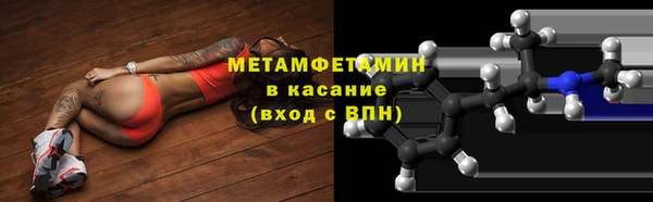 ПСИЛОЦИБИНОВЫЕ ГРИБЫ Белокуриха