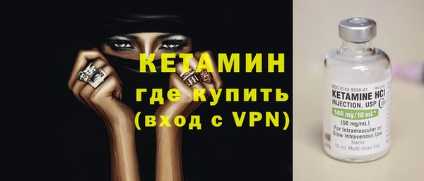ПСИЛОЦИБИНОВЫЕ ГРИБЫ Белокуриха