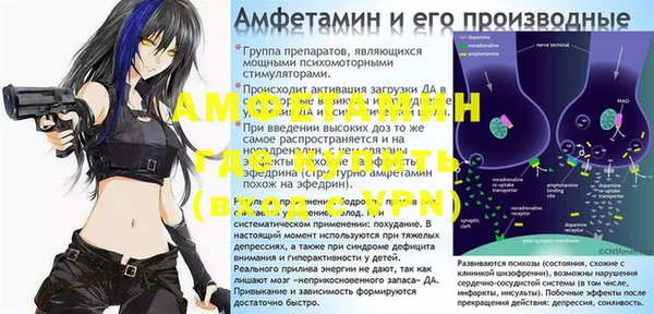 a pvp Белоозёрский