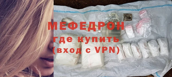 a pvp Белоозёрский