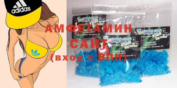 ПСИЛОЦИБИНОВЫЕ ГРИБЫ Белокуриха