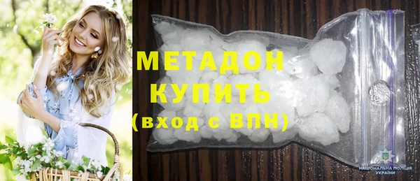 ПСИЛОЦИБИНОВЫЕ ГРИБЫ Белокуриха
