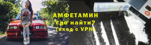 индика Беломорск