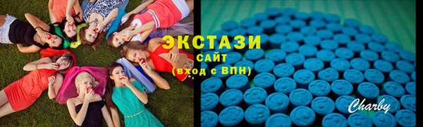 a pvp Белоозёрский
