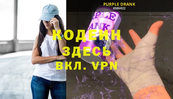 ПСИЛОЦИБИНОВЫЕ ГРИБЫ Белокуриха