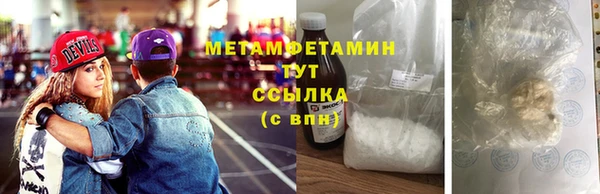 индика Беломорск