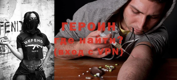 ПСИЛОЦИБИНОВЫЕ ГРИБЫ Белокуриха