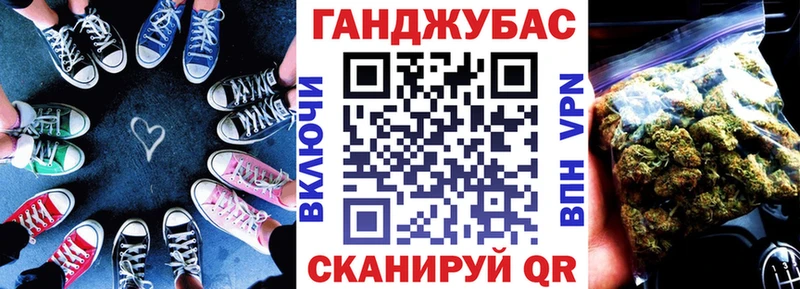 Марихуана тримм  Пыть-Ях 